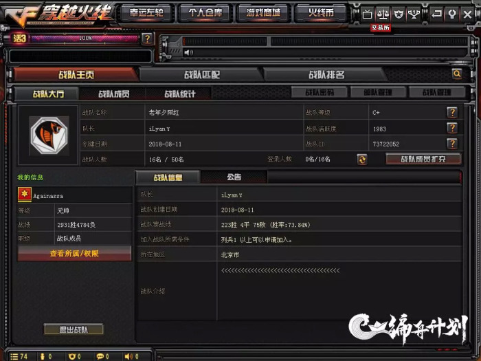 老人适合的手机游戏_手机有哪些适合老人的游戏_适合老人的手机小游戏