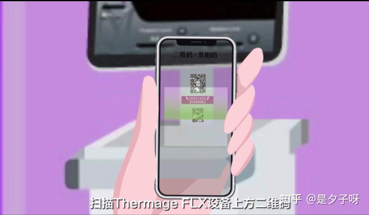 苹果手机查询真伪官网_iphone真假查询官网_苹果手机真伪查询官网入口