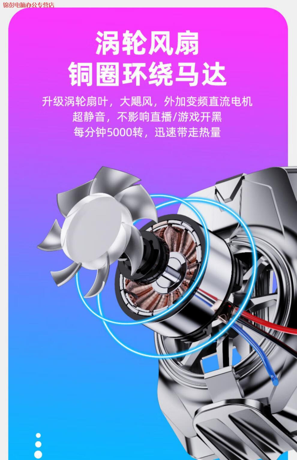 直播手机游戏支架_手机直播支架使用方法_直播支架大全