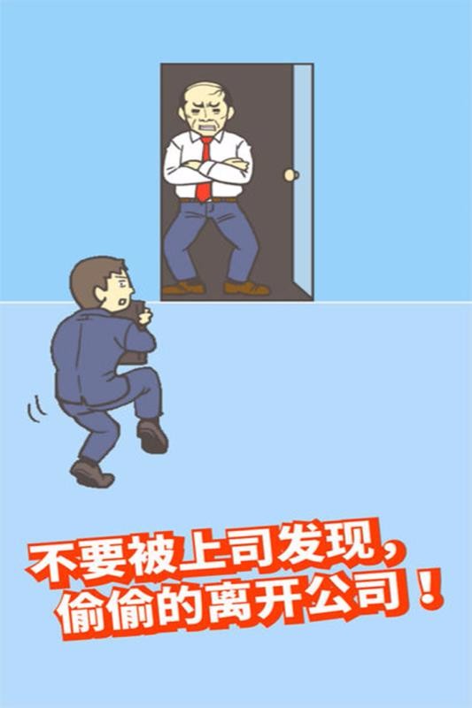 手机销屏游戏_销屏手机游戏怎么玩_手机屏幕小游戏
