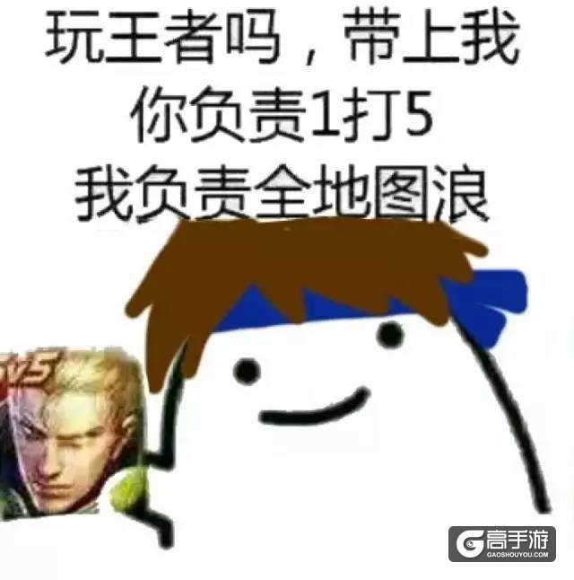 玩儿游戏手机_玩手机打游戏_手机玩游戏输了2万怎么办