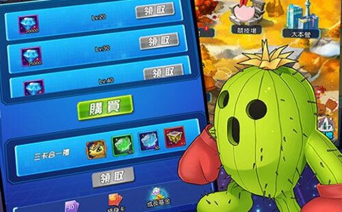游戏绿色_游戏绿色推荐手机版_手机游戏推荐绿色游戏