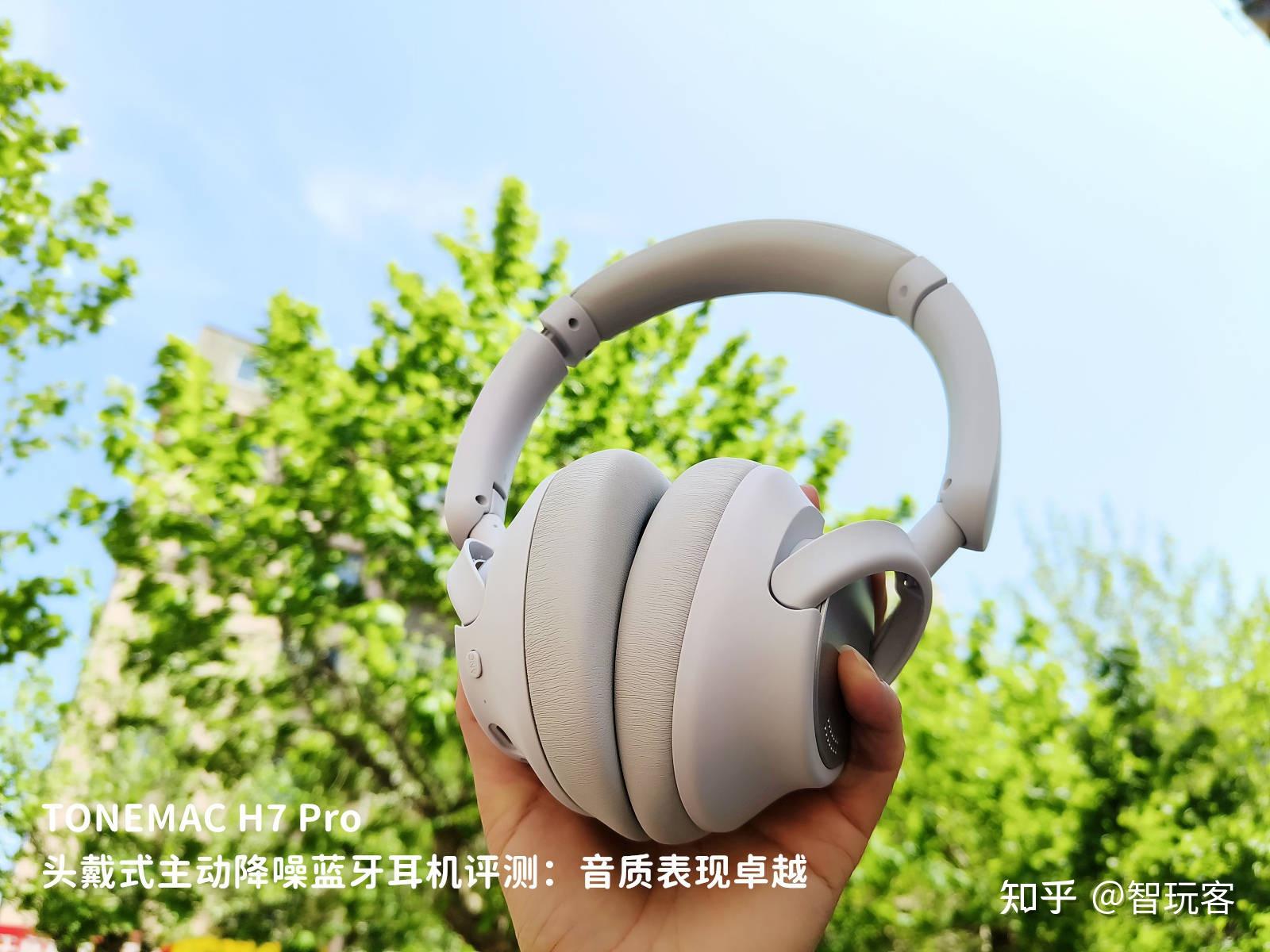 手机玩游戏有必要买的耳机-专业游戏耳机：提升游戏体验的必备神