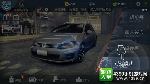 赛车小游戏在线玩手机_赛车手游在线手机游戏小米版_手机在线小游戏赛车手游