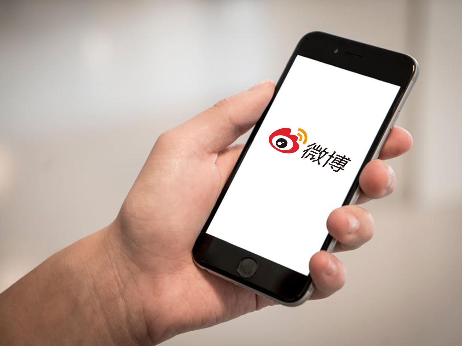 微博号-微博：情绪化江湖的表达与宣泄之地