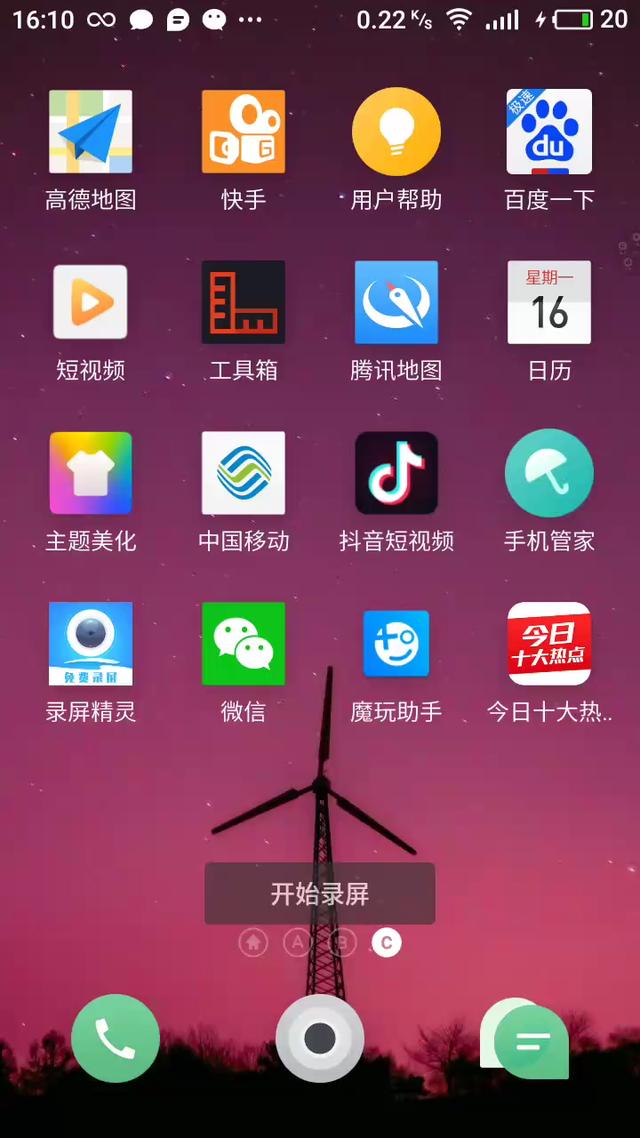 模拟器玩手机游戏为什么卡_手机游戏全部模拟器怎么玩_模拟器玩手机游戏闪退