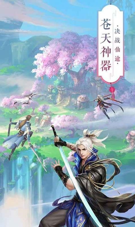 轮回劫1_轮回魔神百度百科_手机游戏轮回神魔劫下载