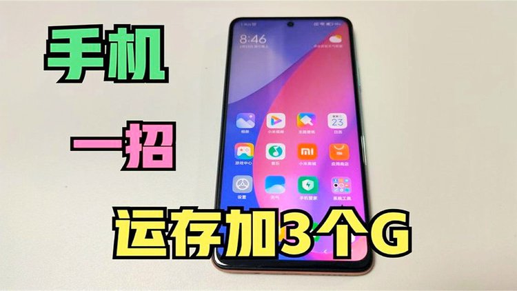 在家办卡玩手机游戏违法吗_手机在家玩游戏卡怎么办_在家办卡玩手机游戏可以吗