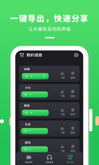 手机一开语音游戏声音变小-玩游戏时手机智能降音？这设计太抓狂