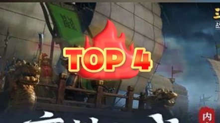 三国小说类推荐手机游戏有哪些_三国小说类推荐手机游戏排行榜_手机游戏推荐三国类小说