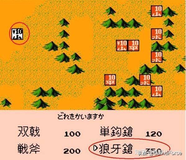 手机游戏推荐三国类小说_三国小说类推荐手机游戏有哪些_三国小说类推荐手机游戏排行榜