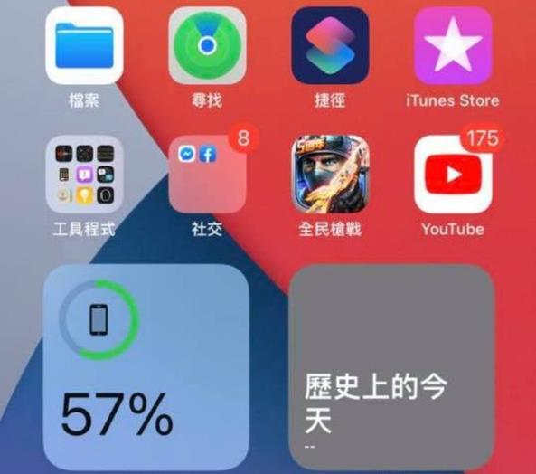 苹果手机发热屏幕变暗怎么解决_苹果手机发热暗屏怎么调回来_苹果发热暗屏到底怎么解决啊