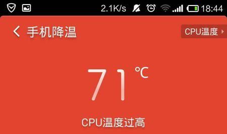 苹果发热暗屏到底怎么解决啊_苹果手机发热暗屏怎么调回来_苹果手机发热屏幕变暗怎么解决