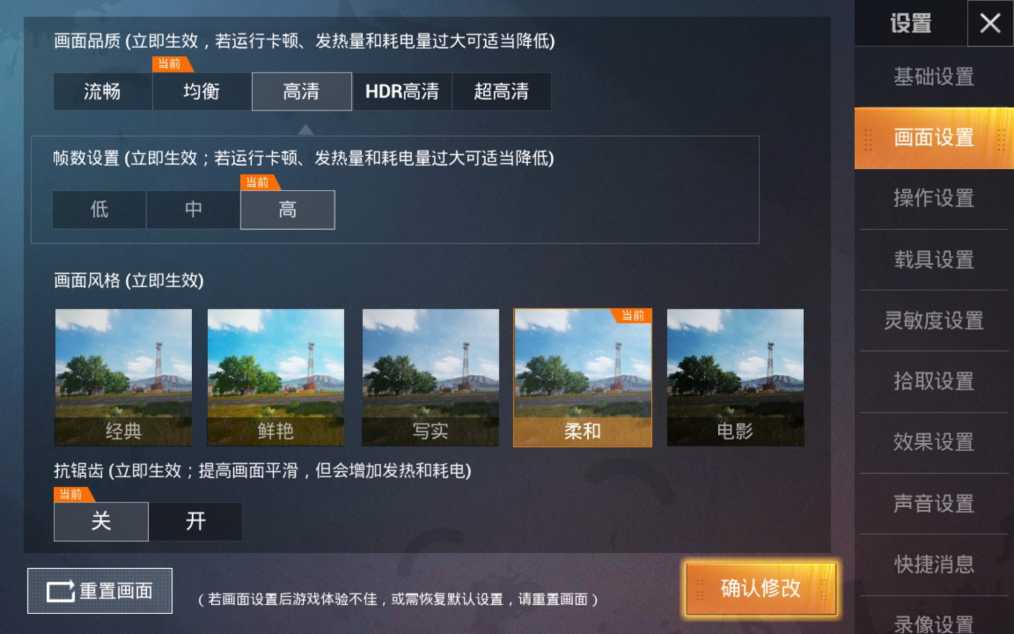 玩大型游戏手机_手机玩游戏会对手机有什么影响_手机玩的大游戏有哪些游戏