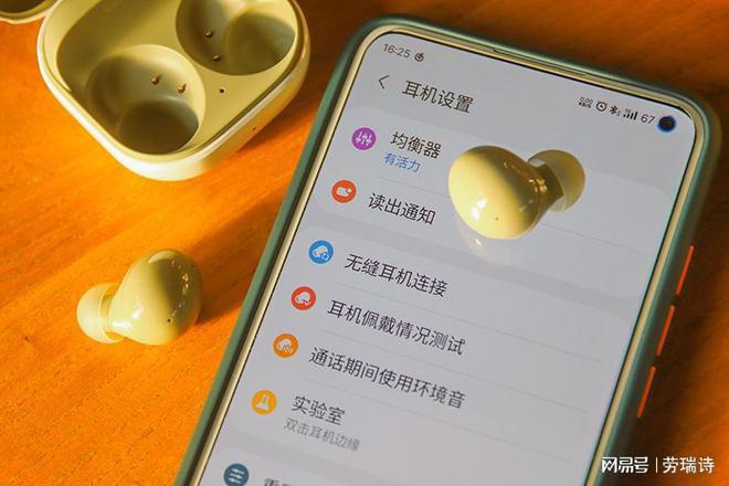 手机游戏耳机哪款好用_智能手机游戏耳机_手机游戏耳机品牌排行榜