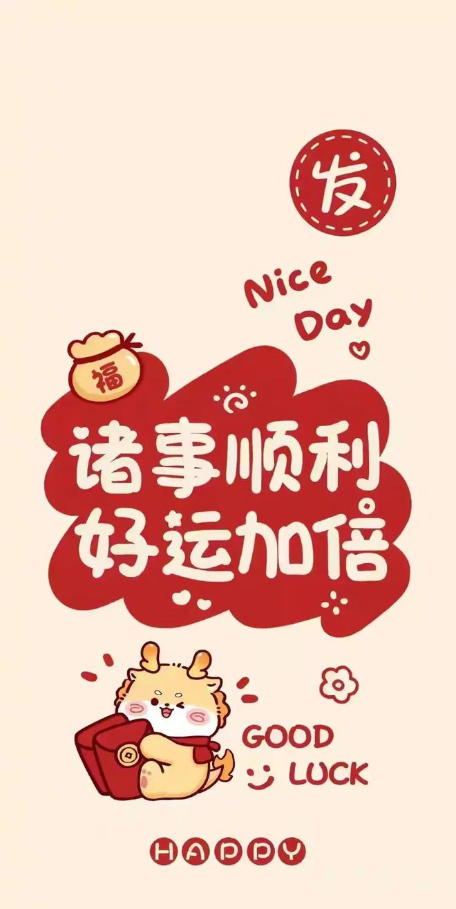手机版手机游戏_手机秀游戏_手游秀软件