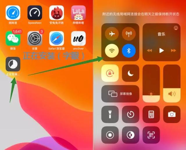 网络不稳定或断网怎么解决_断度断开网络_如何解决断网问题