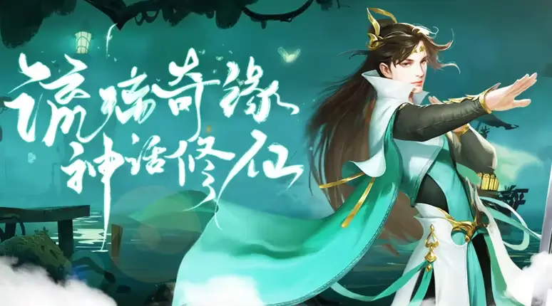 手机游戏不氪金_氪金手机游戏有哪些_氪金手机游戏排行榜