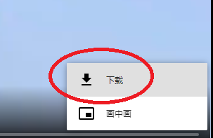 qq发视频要加为好友吗_qq要加好友才能传视频_qq没加好友怎么发视频