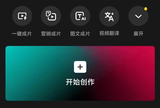 手机游戏如何开滤镜视频_视频滤镜开手机游戏会卡吗_游戏开滤镜会卡吗