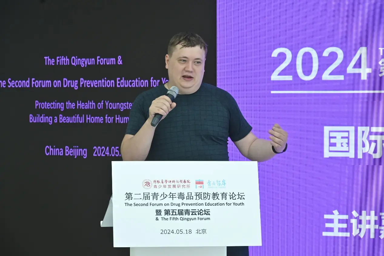 全国禁毒是哪一天_全国禁毒日是哪一天_全国禁毒日是哪一天
