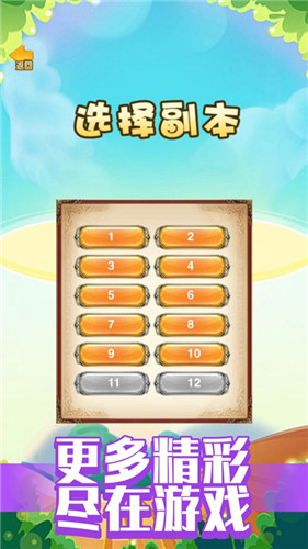 手机游戏用品全套_玩具手机游戏_专用游戏手机