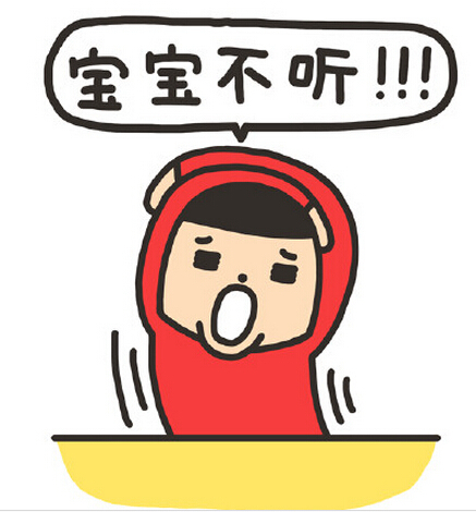 定时关掉手机游戏怎么设置_手机游戏定时关掉_定时关掉手机游戏会怎么样