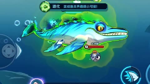 大鱼吃小鱼2中文版-大鱼吃小鱼 2 中文版：刺激的海洋生存之