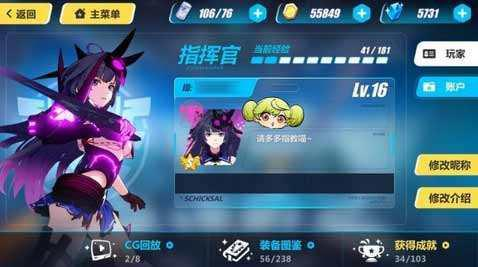 玩游戏免费得手机_手机哪个游戏可以免费玩_免费拿手机游戏