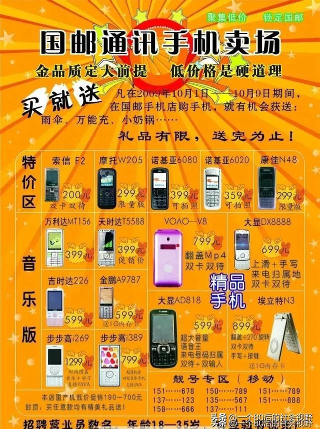虚拟键位手机游戏怎么设置_手机游戏虚拟键位_虚拟键位手机游戏有哪些