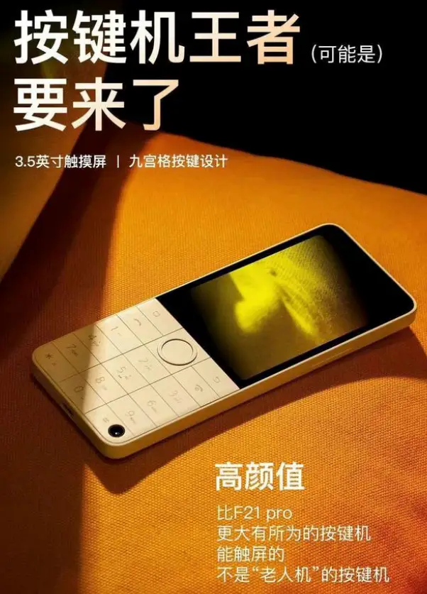 虚拟键位手机游戏怎么设置_手机游戏虚拟键位_虚拟键位手机游戏有哪些