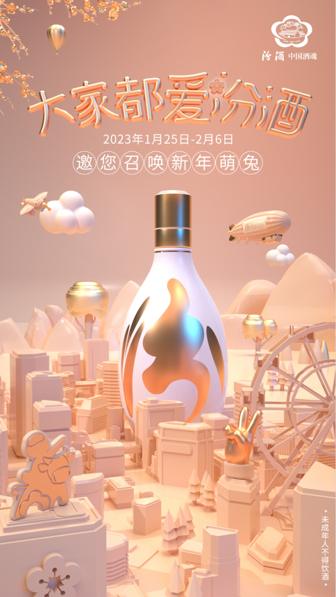 电影帝国_电影帝国的崛起_电影帝国大厦保卫战