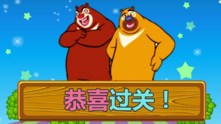 游戏熊手游平台_游戏熊app_手机游戏熊二