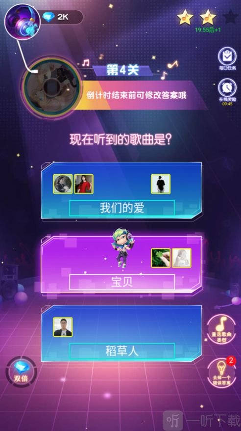 手机推荐特工游戏下载_特工免费下载_特工app下载官网