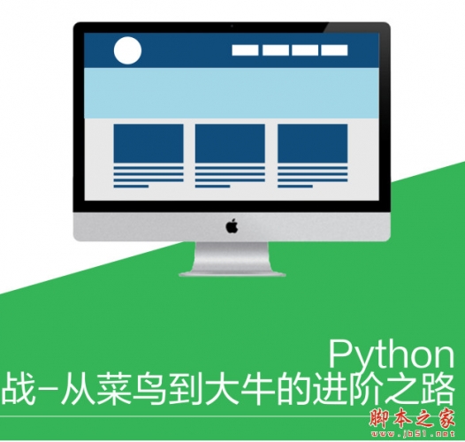 mysqljson类型对应java什么类型_类型对应英文_mysql对应的数据类型