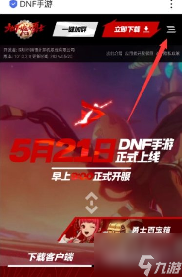 竖屏录像怎么变成横屏_竖屏游戏录制_手机游戏录像怎么变竖屏