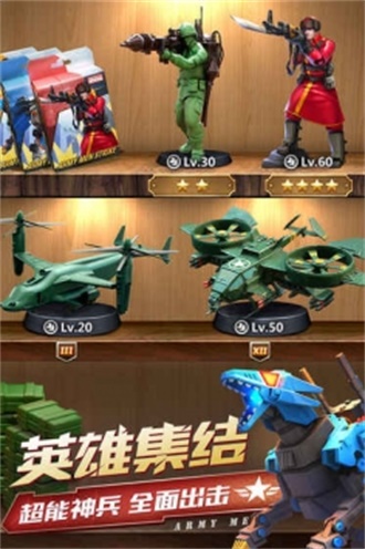 手机游戏软件推荐_手机什么软件游戏最全_手机版游戏软件