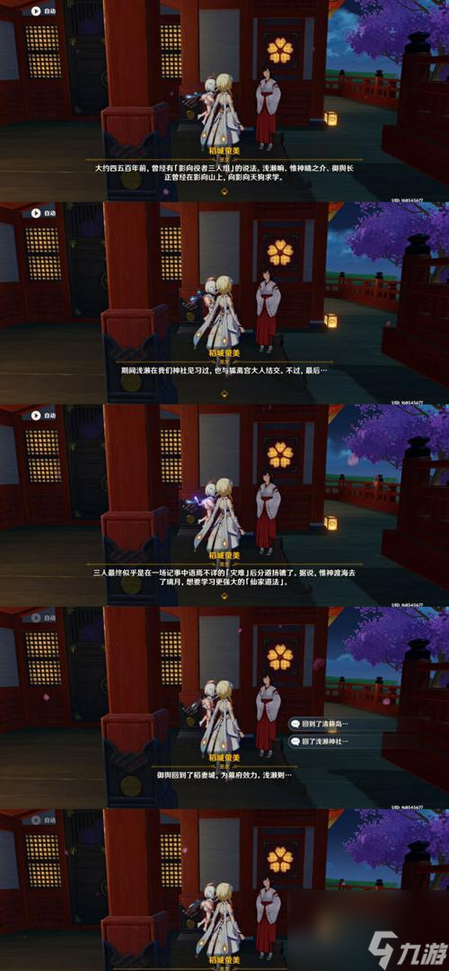 手机游戏制作模板_手机制作模拟游戏_模板制作手机游戏软件