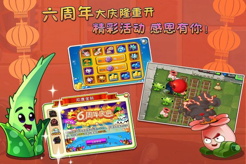 手机养鱼游戏排名下载_最火养鱼游戏_养鱼app排行