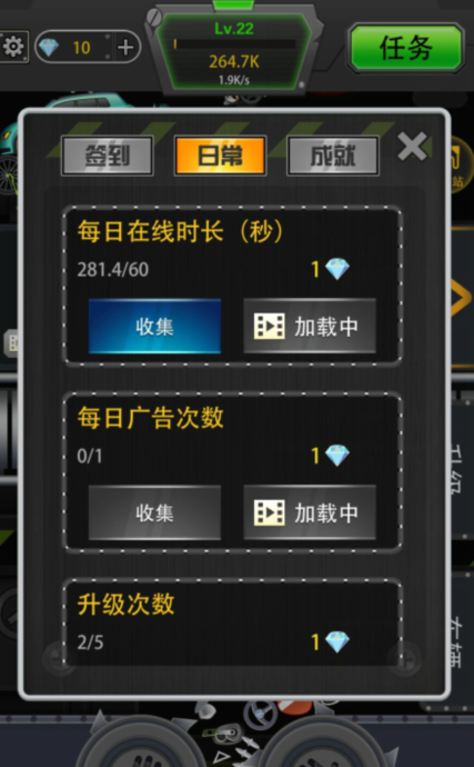 手机上最大的手机游戏-手机游戏的魅力与烦恼：存储空间、更新与