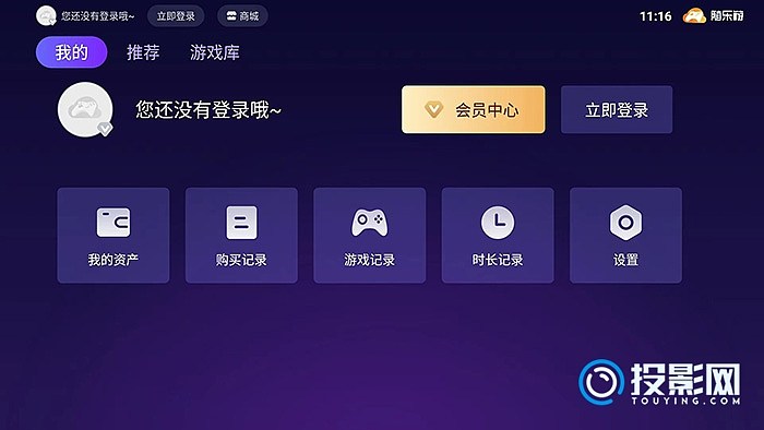 手机能玩steam游戏吗_能玩手机游戏的掌机_能玩手机游戏的软件