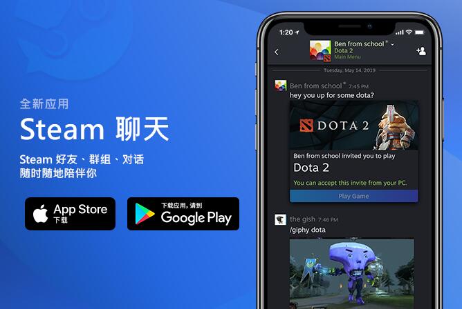 能玩手机游戏的掌机_手机能玩steam游戏吗_能玩手机游戏的软件