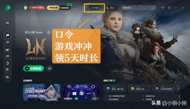 键盘玩设置手机游戏没反应_手机怎么设置玩游戏吧键盘_键盘玩设置手机游戏怎么设置