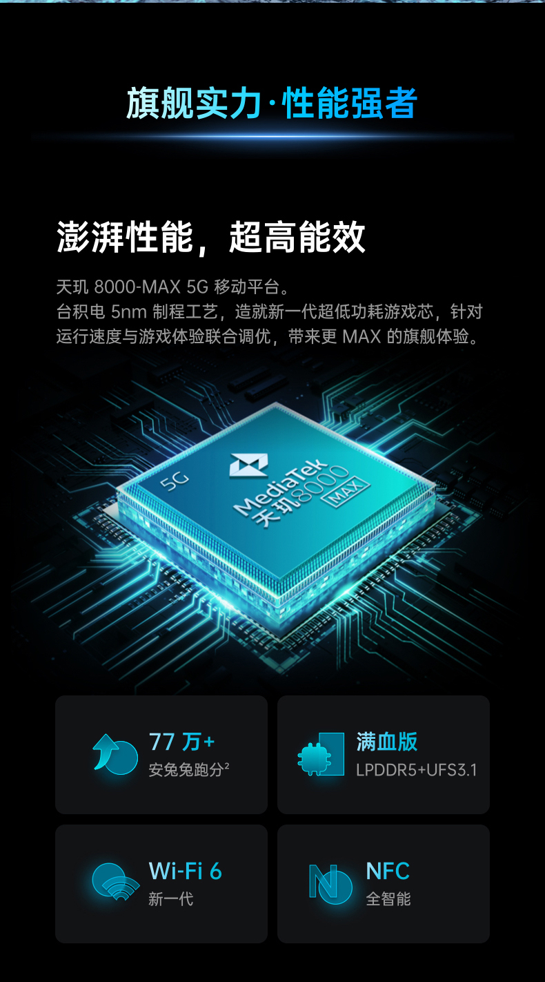 手机游戏功耗测试_手机游戏功耗检测_查功耗的软件