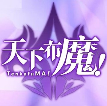 手机游戏被禁了-手机游戏被禁，玩家们的心血和社交圈该何去何从
