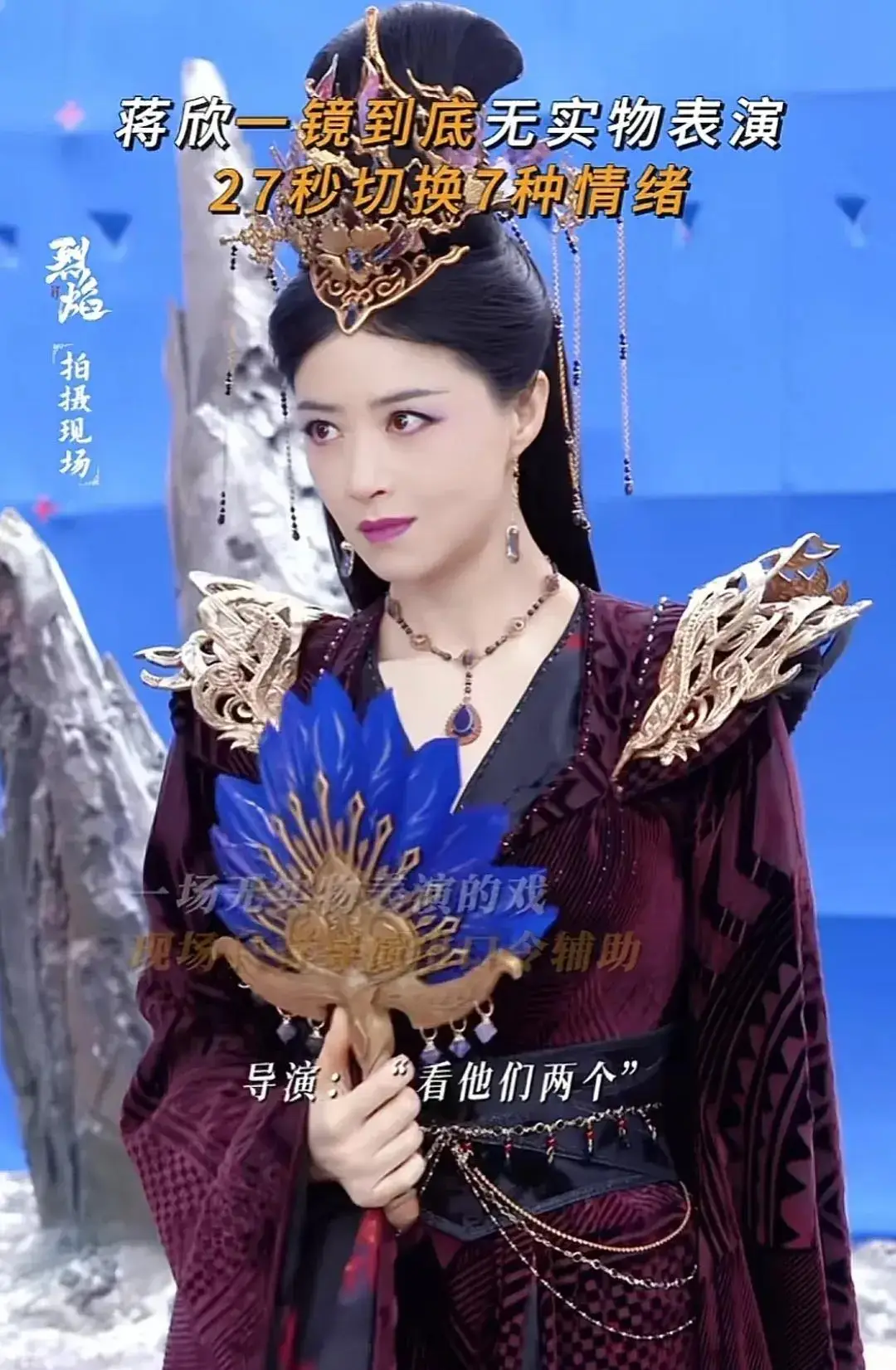 紫云院素良萌娘百科_紫云院素良颜艺_紫云院素良