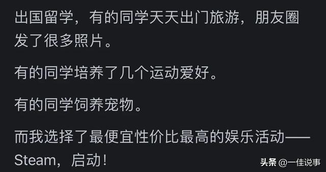 斗牛牛手机游戏_手机牛游戏_手机单机游戏