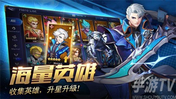 共和国手机游戏汉化版_共和国手机游戏有哪些_手机游戏共和国