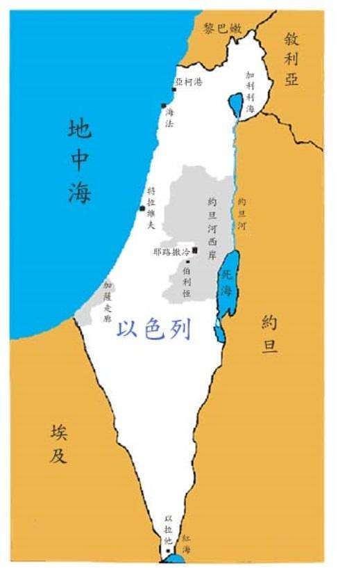 巴勒斯坦人口-战火与纷争中的巴勒斯坦：痛苦与希望交织的土地