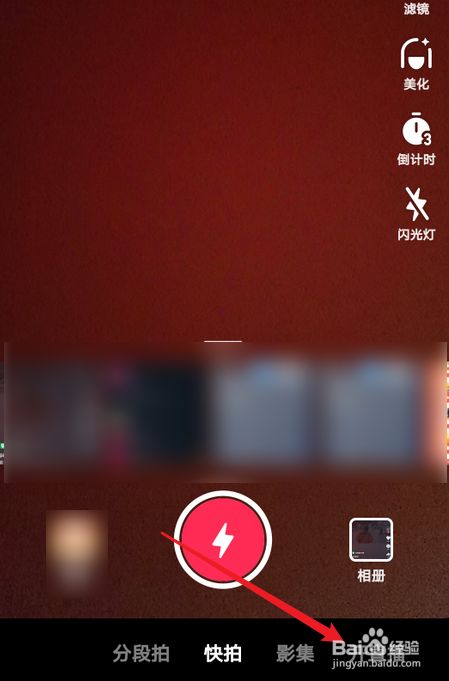 看抖音视频没声音怎么设置_抖音一起看视频_抖音看视频怎么没声音